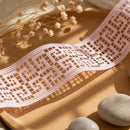 LaceCraze Zigzag Mesh Lace Ribbon