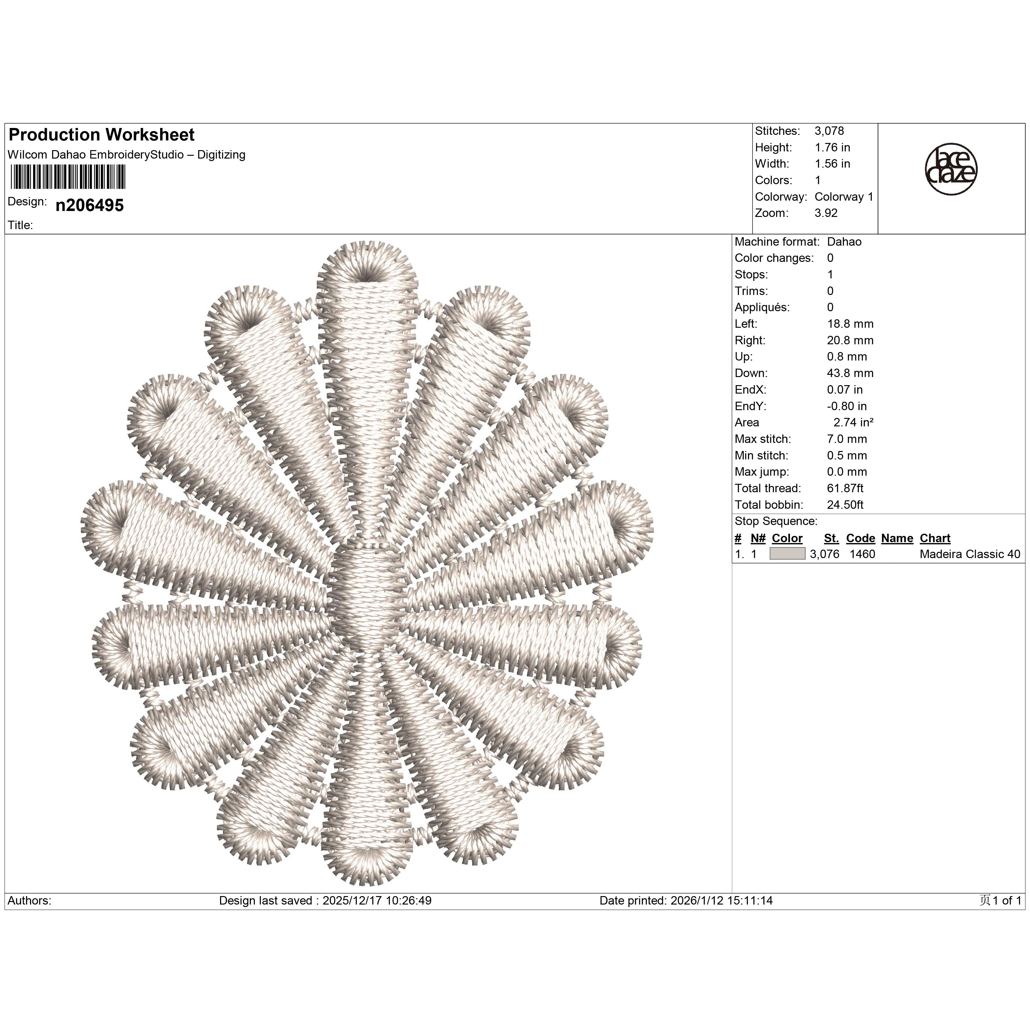 Radiant Spiral Lace Embroidery-N206495