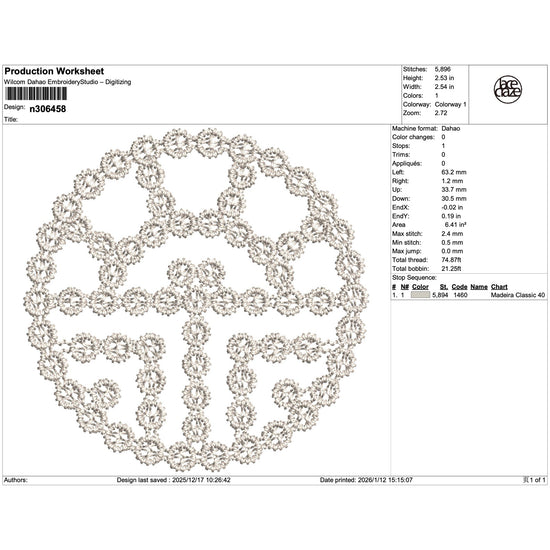 Interwoven Geometric Lace Embroidery-N306458