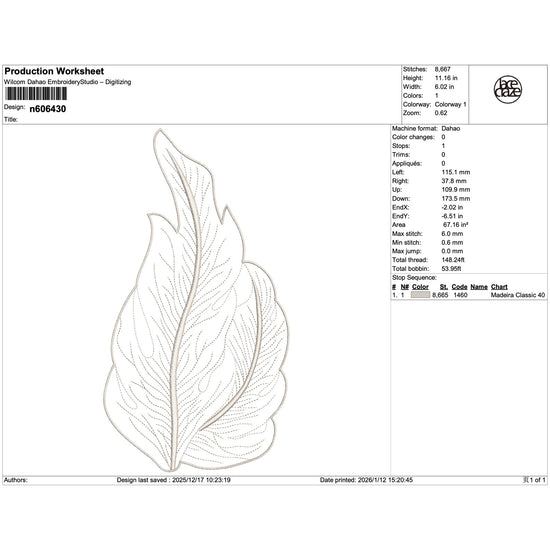 Whispering Feather Lace Embroidery-N606430